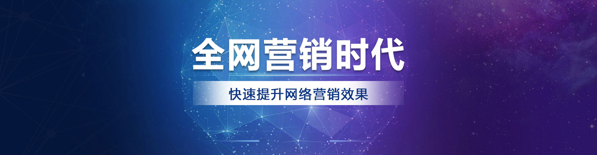 清水sem主管